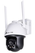 Kamera TP-LINK VIGI C540-W(4MM)