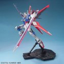 MG 1/100 FORCE IMPULSE GUNDAM BL